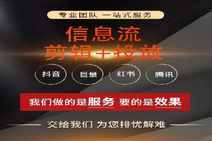 竞价推广开户费用与效果关系深度解析，看案例学技巧