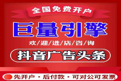 案例剖析：SEM公司助力中小企业快速拓展市场